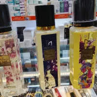 عطر