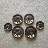 دمبل و هالتر