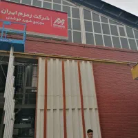 صفر تا صد جوشکاری،نقاشی،بنایی