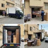 حمل اثاث منزل وجابه جایی بار