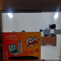 کافی نت