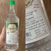 گلاب وعرق نعناع