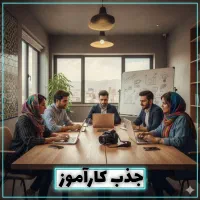 کارآموزیو استخدام درتیم حرفه ایی مدیریت اینستاگرام|استخدام بازاریابی و فروش|اصفهان, باغ فدک|دیوار