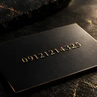 912124325 سیم کارت رند همراه اول