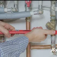 لوله کشی.آب.فاضلاب.پکیج.تعمیرات