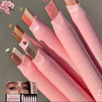 لوازم آرایشی بهداشتی