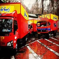 باربری حمل اثاثیه اندیشه شهریار کارگر خالی