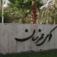 131-متری-مهندسان-1-فدایی