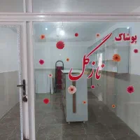 اجاره-مغازه-20-متری-در-پاساژ-الماس-شهر