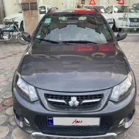 کوییک ۹۹