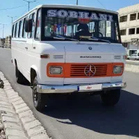 مینی بوس مدل 70