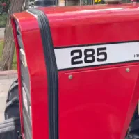 تراکتور ۲۸۵ جفت کارخانه