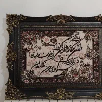 تابلو فرش|تابلو فرش|تهران, مشیریه|دیوار