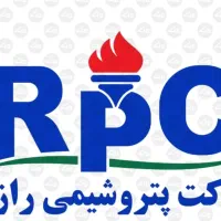 استخدام شرکت پتروشیمی ( با امکان دورکاری )