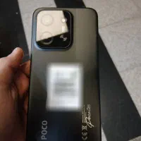 گوشی c85|موبایل|تهران, مولوی|دیوار