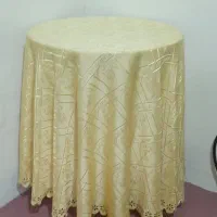 میز  خاطره