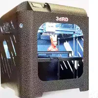 پرینتر سه بعدی