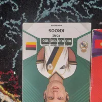 کیمدی نو|اسباب‌‌بازی|ملایر, |دیوار