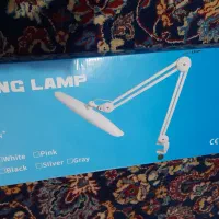 چراغ مطالعه|لوازم التحریر|زاهدان, |دیوار