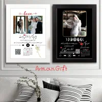 هدیه ارزان روز مادر زن شب یلدا تولد عقد جشن ازدواج|تابلو، نقاشی، عکس|قم, صفائیه|دیوار