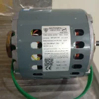 موتور کولر 7000