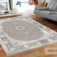 روفرشی کشدار چسبی قابل ریگلاژ