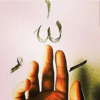 مشاوره، وبررسی سنگینی باعلوم قرانی وکاینات(رایگان)