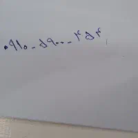 خط دائمی همراه اول