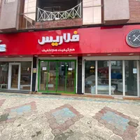 تخت یک نفره با ضمانت تولید مجموعه فلاریس|تخت و سرویس خواب|تالش, هشتپر|دیوار