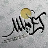 مشاوره برندینگ تبلیغات محیطی و آنلاین سایت و چاپ|خدمات رایانه‌ای و موبایل|شهرکرد, |دیوار
