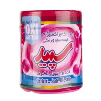 پودر لکه بر سپید