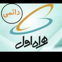 سیم کارت کد ۸ صفر