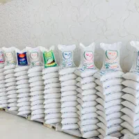 برنج ایرانی