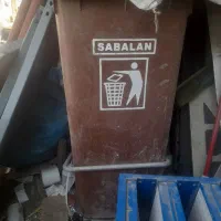 سطل زباله