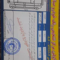 پراید۹۴دوگانه کارخانه|خودرو سواری و وانت|شاهدشهر, |دیوار