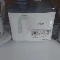 اب هویج گیری