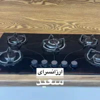 اجاق گاز چدن گرد و طرحهای متنوع رومیزی