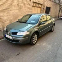 مگان ۲۰۰۰هزار