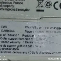 هارد اکسترنال مای پاسپورت  وسترن|قطعات و لوازم جانبی رایانه|تهران, افسریه شمالی|دیوار