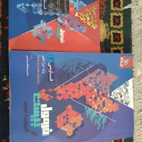 فروش کتاب کنکور