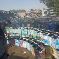 ایزوگام وقیر گونی.مخلوط.تراشه آسفالت|خدمات پیشه و مهارت|باقرشهر, |دیوار