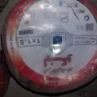 سیم برق لینکو