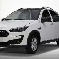 حواله اطلس s