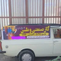 کپسول گاز و سهمیه گاز|اجاق گاز و لوازم برقی پختوپز|فولادشهر, سایت صنعتی کاوه|دیوار