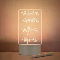 چراغ خواب سه بعدی قلم دار