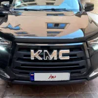 kmc t8 مدل 1403