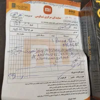 (Poco x7 pro (Ram 16 گلوبال|موبایل|تهران, نارمک|دیوار