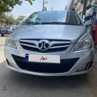 سابرینا بایگ۲۰۱۶