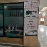 فروش-مغازه-تجاری-سرقفلی-دزفول