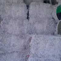 خرید روزنامه باطله و کاغذ|مجلات|تهران, نیروی هوایی (پیروزی)|دیوار